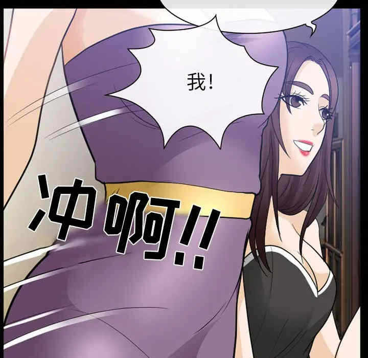 第56张