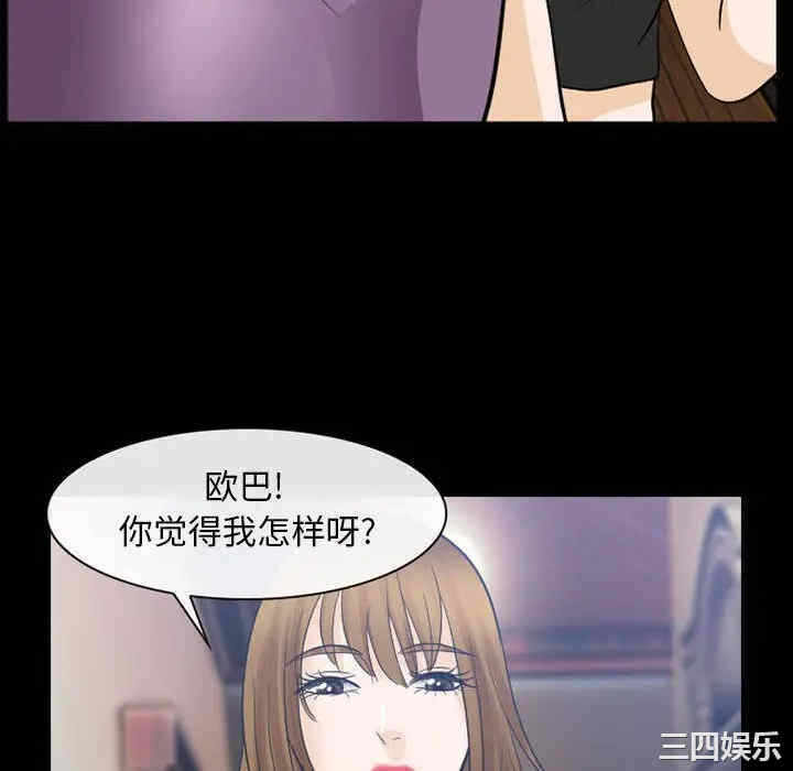 第57张