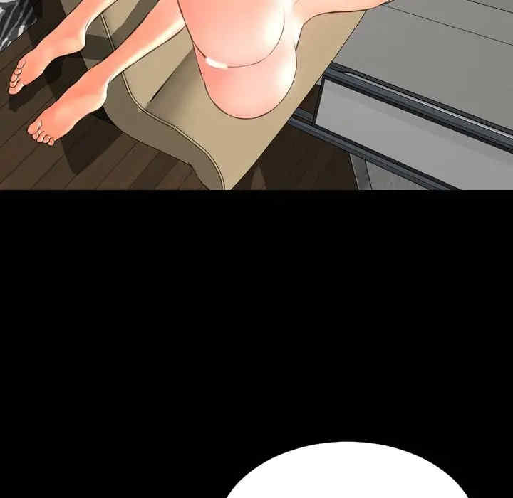 第17张