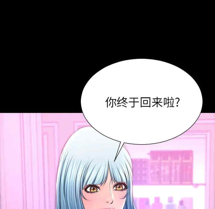 第56张