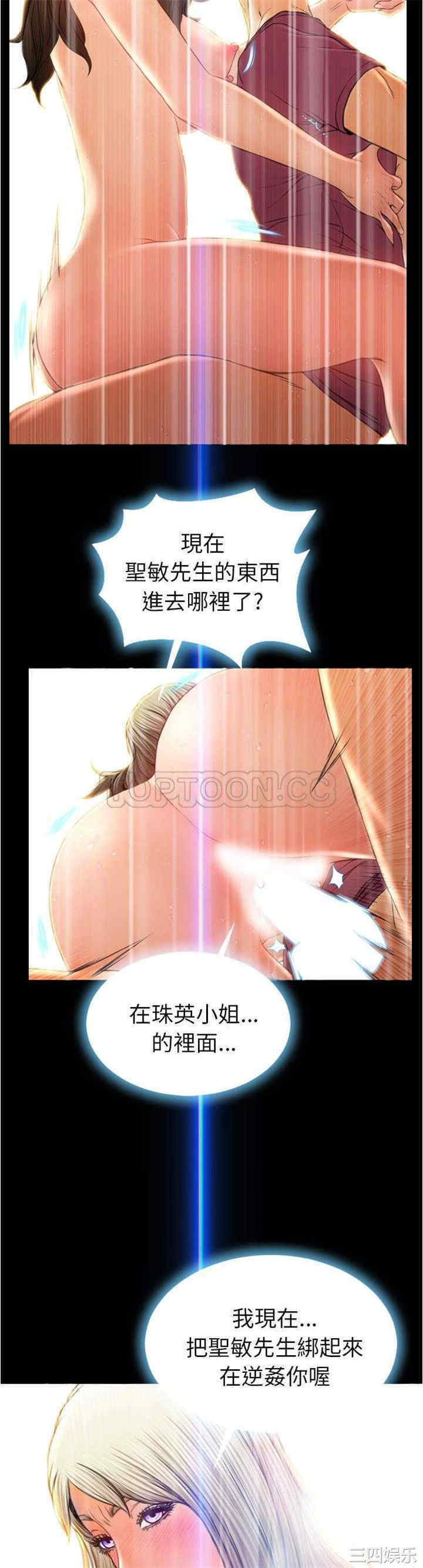 第9张