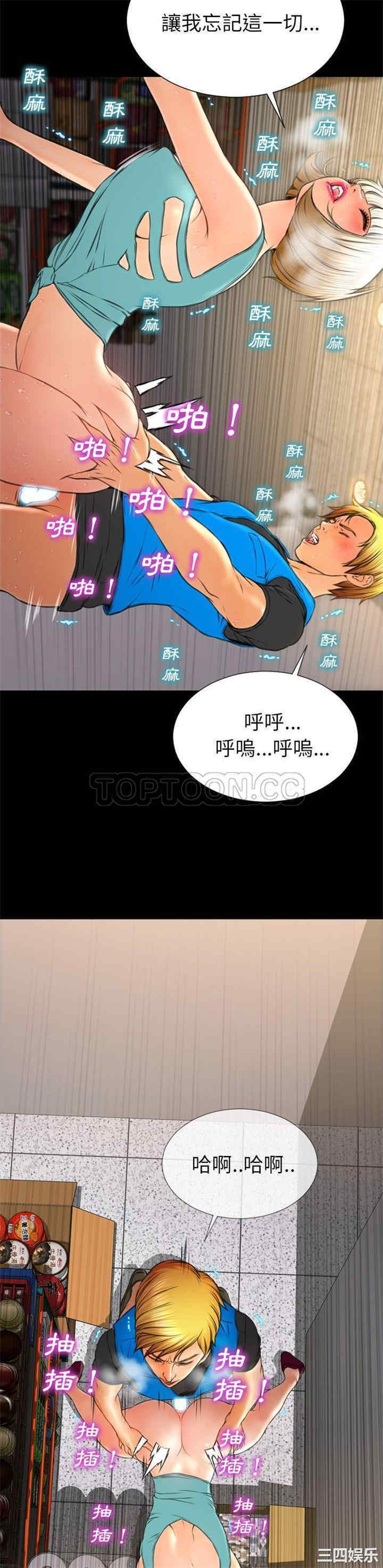 第28张