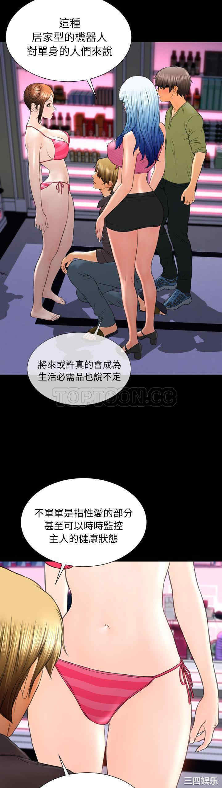 第29张