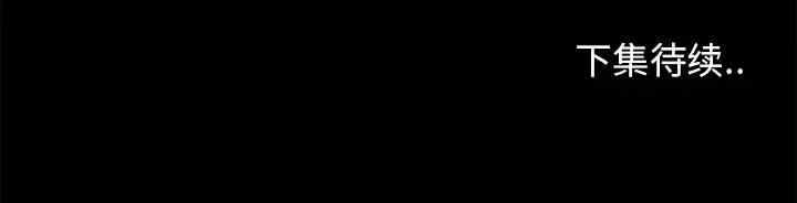 第45张