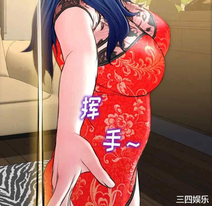 第28张