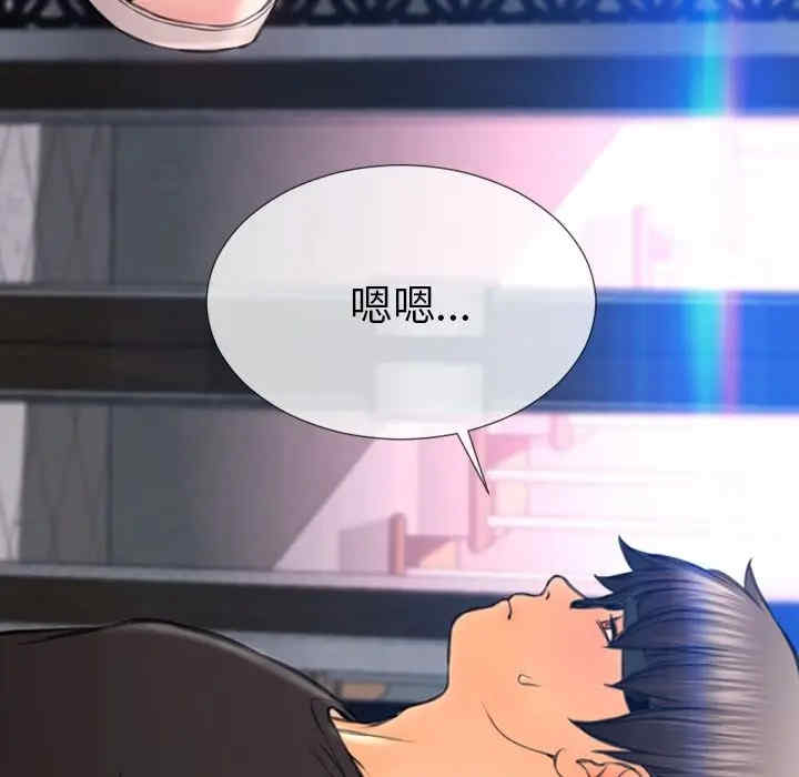 第64张