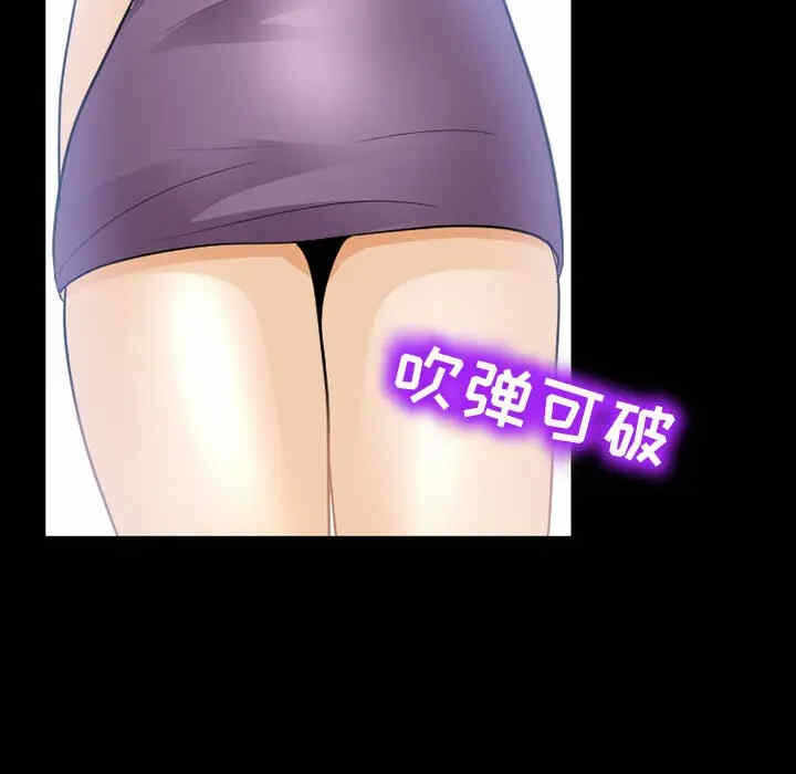 第62张