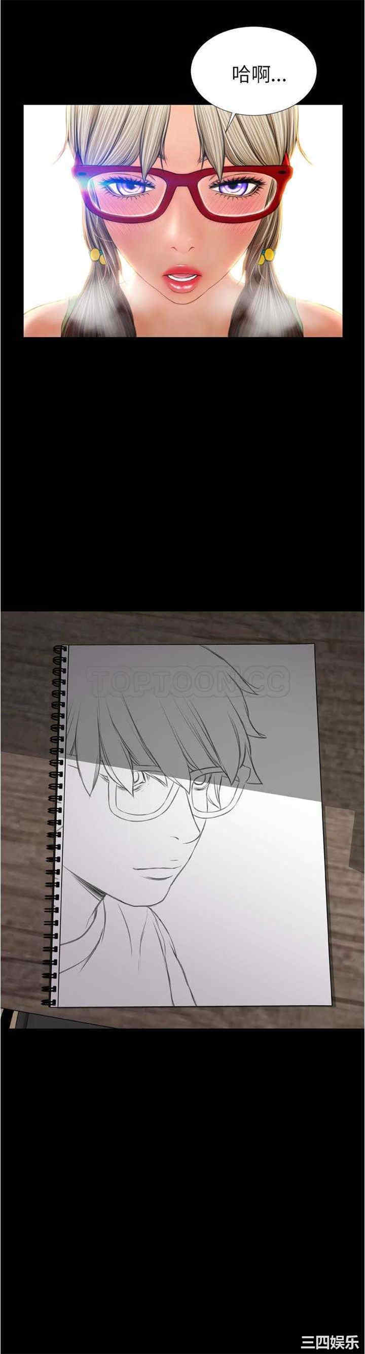第12张