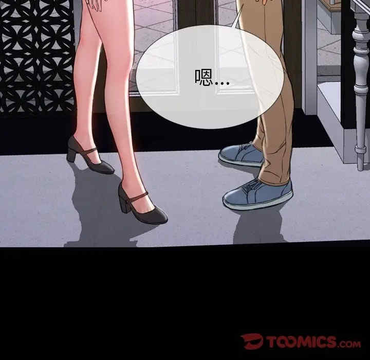 第71张