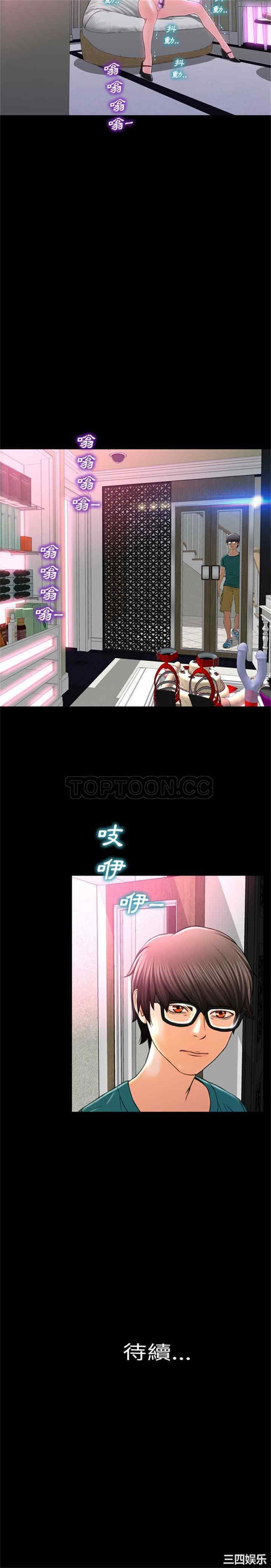 第17张