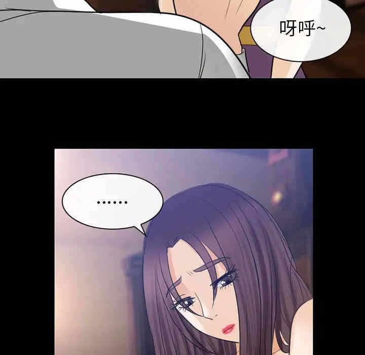 第64张