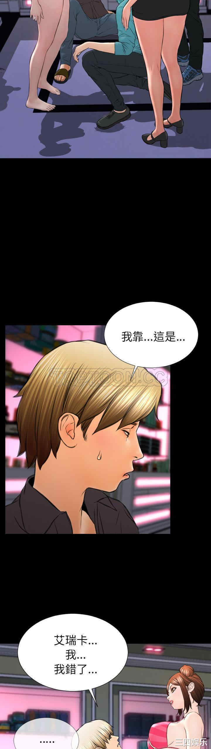 第34张