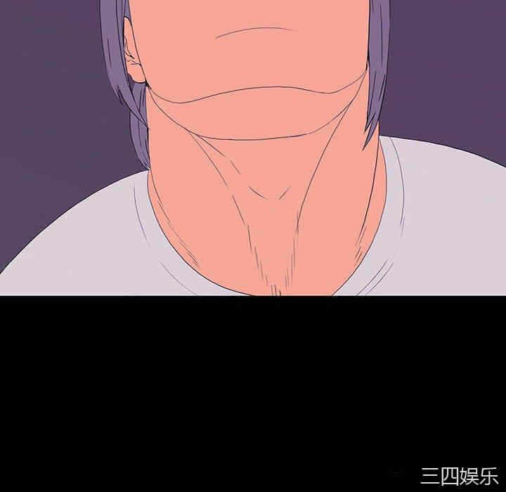 第34张