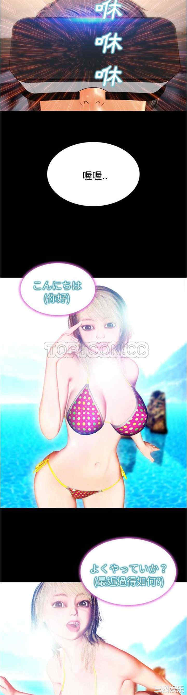 第16张