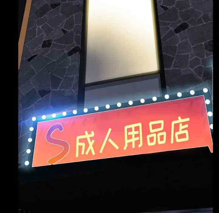 第77张
