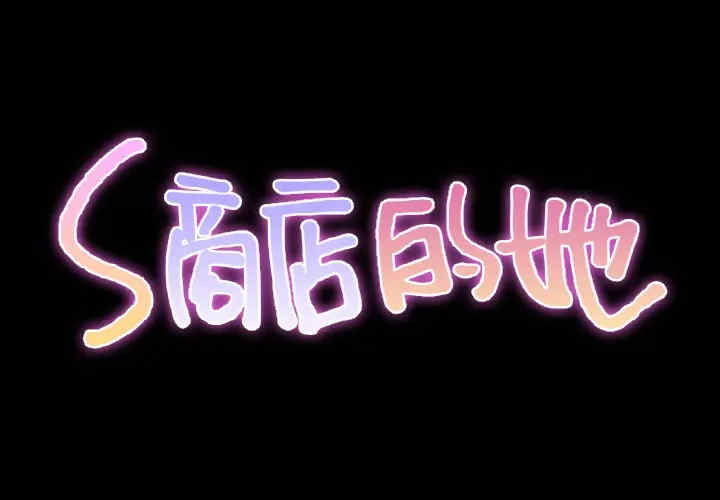 第6张