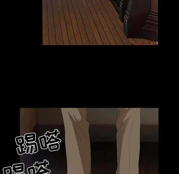 第68张