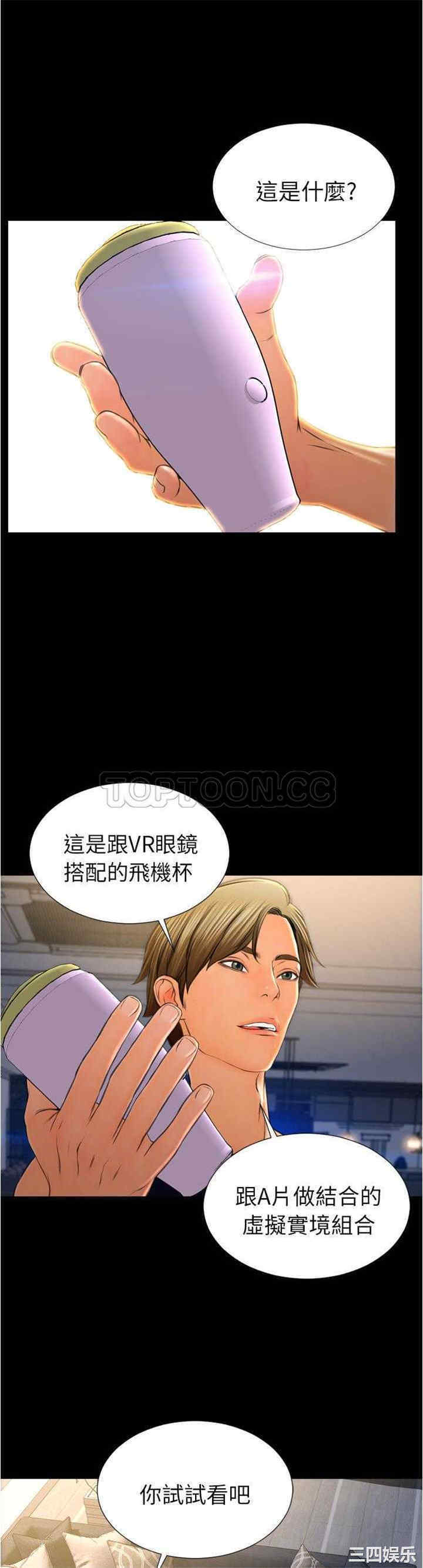 第18张