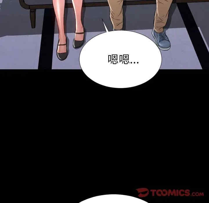 第83张