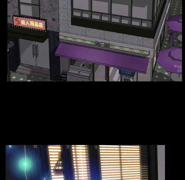 第18张