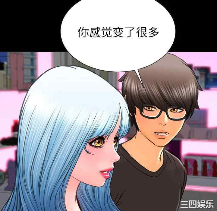 第84张