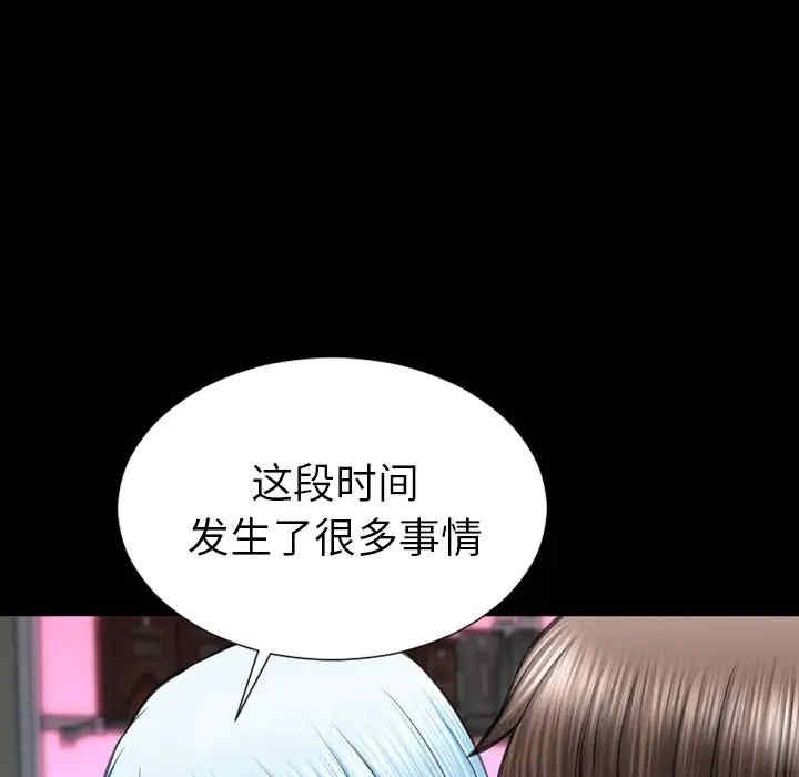 第89张