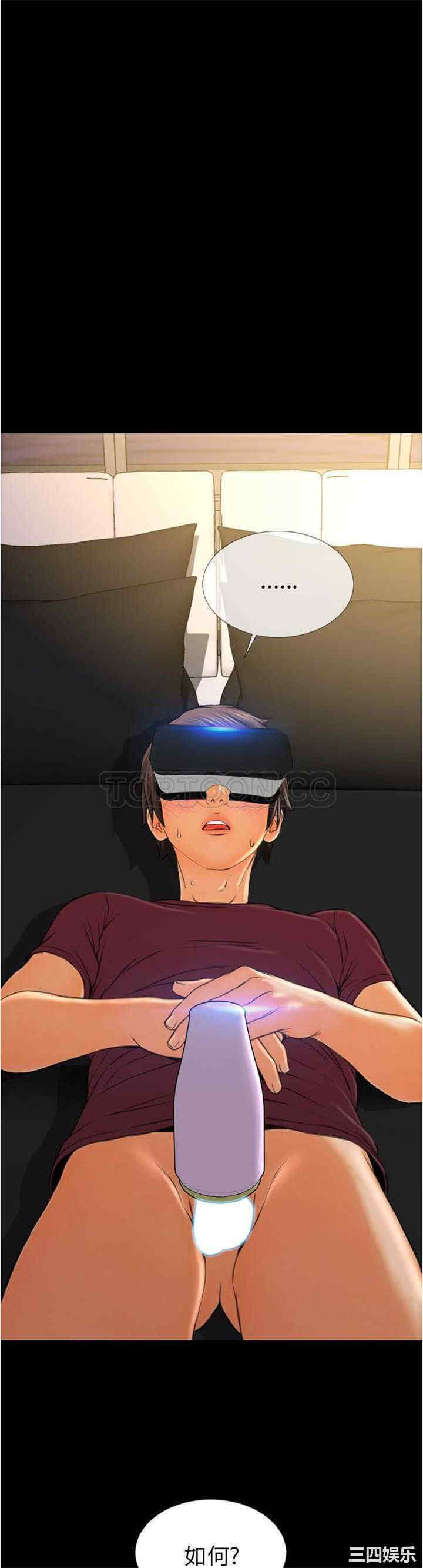 第20张