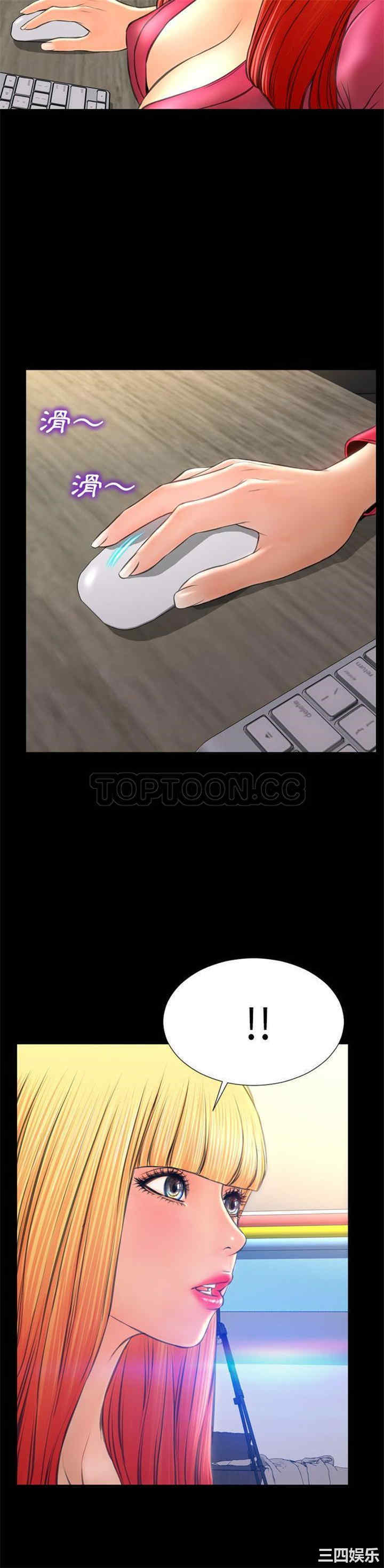 第39张