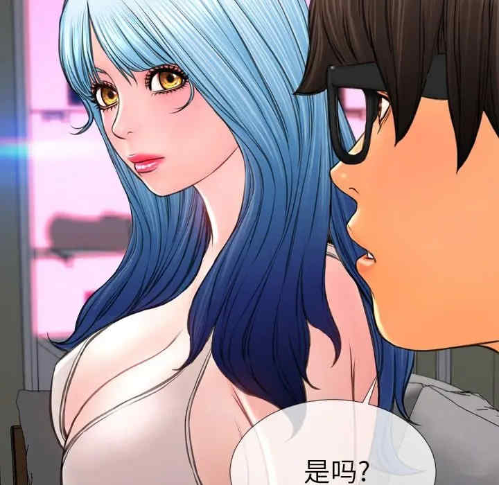 第90张