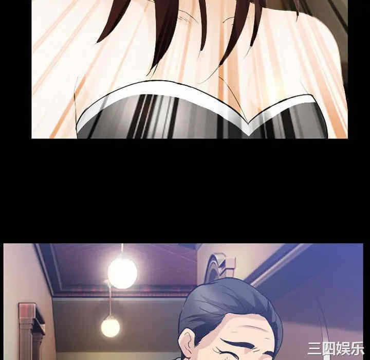 第75张