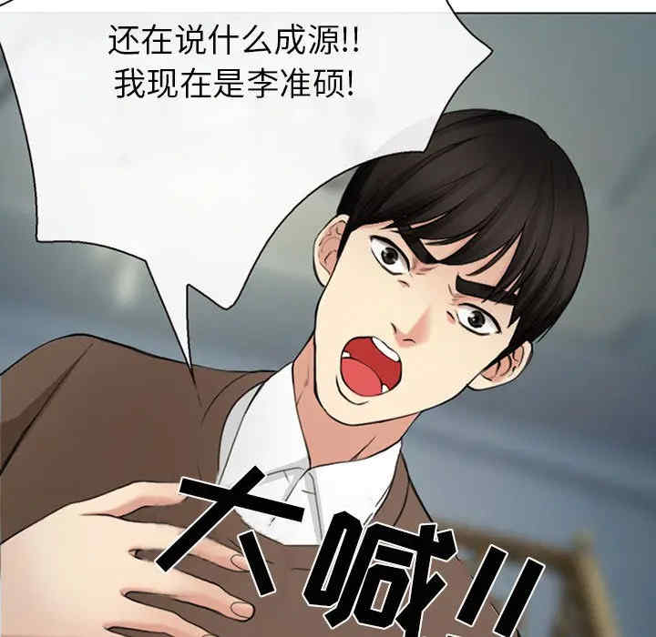 第40张