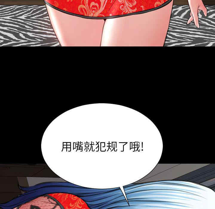 第15张