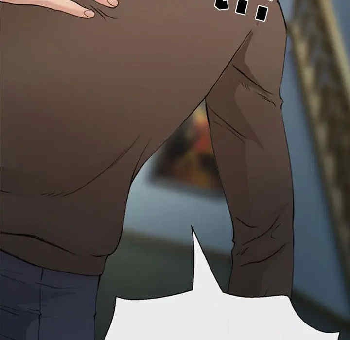 第41张