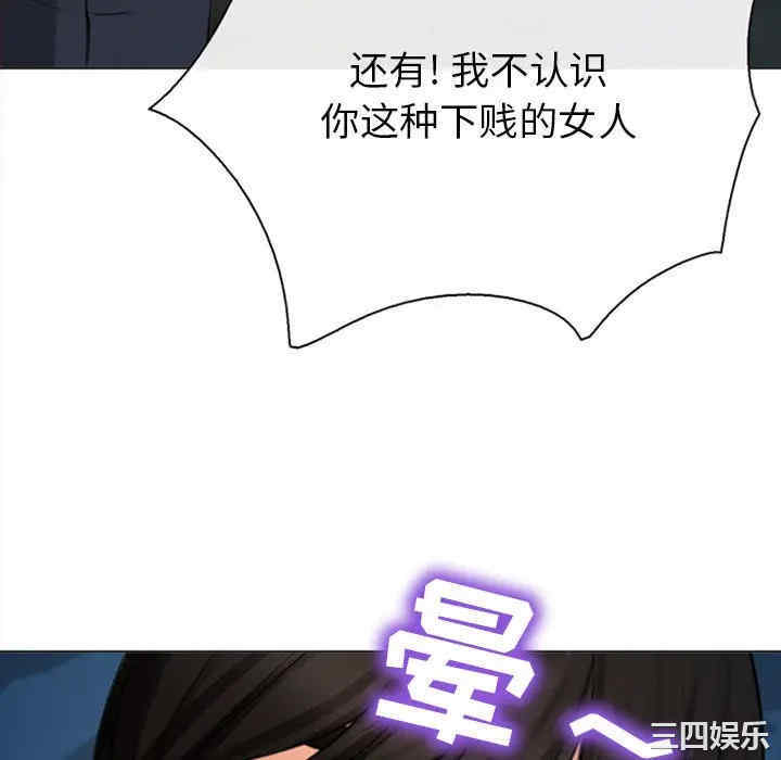 第43张