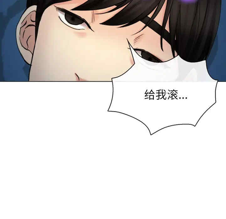 第46张