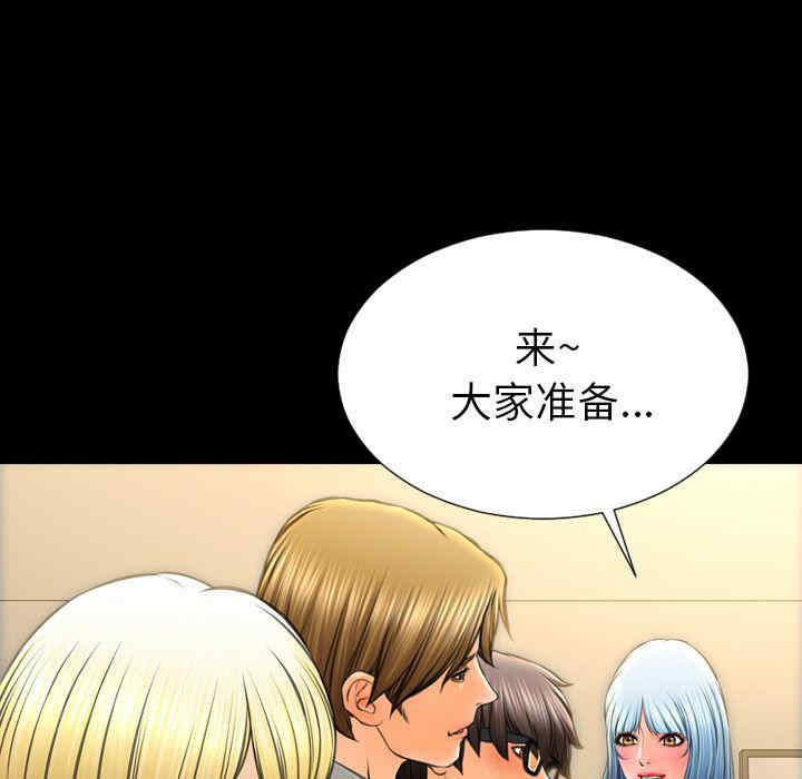 第22张