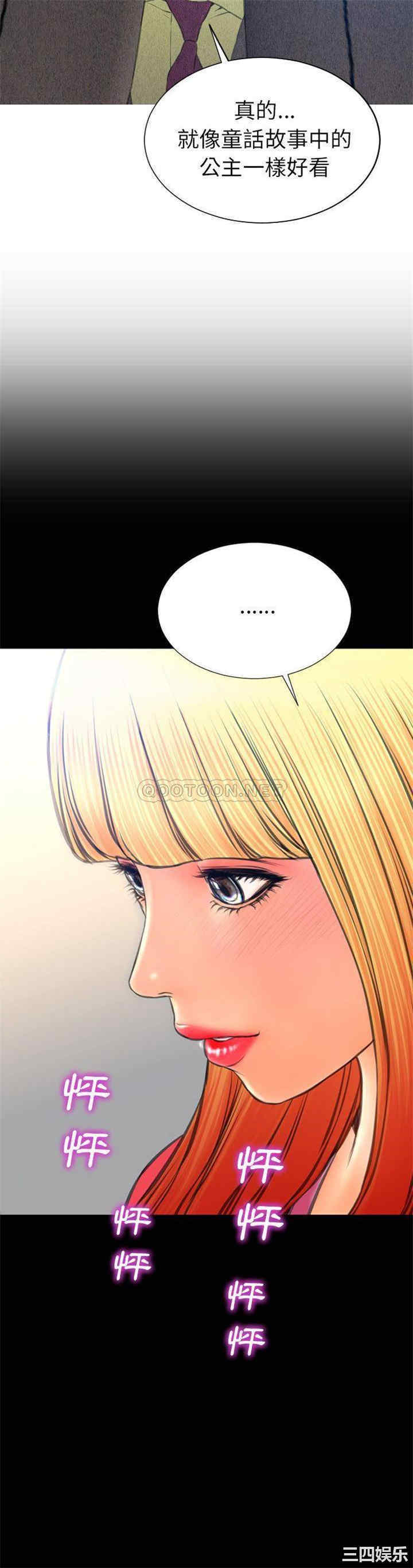 第2张