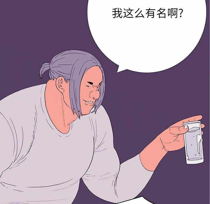 第54张