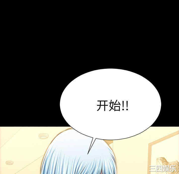 第30张