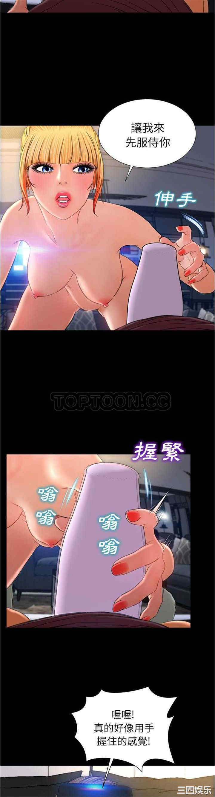 第27张
