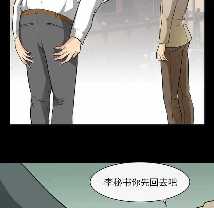 第80张