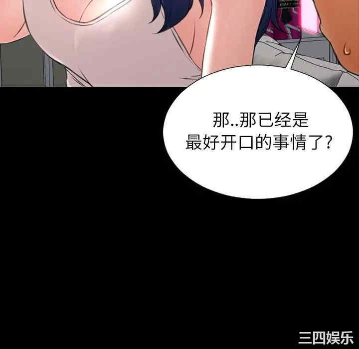 第108张