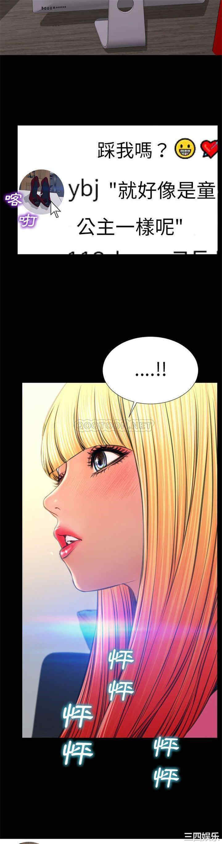 第4张