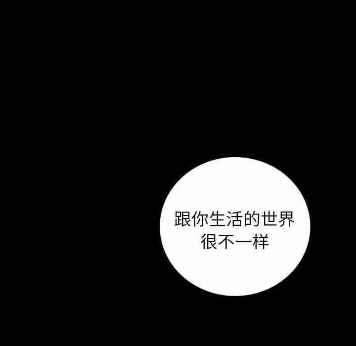 第56张