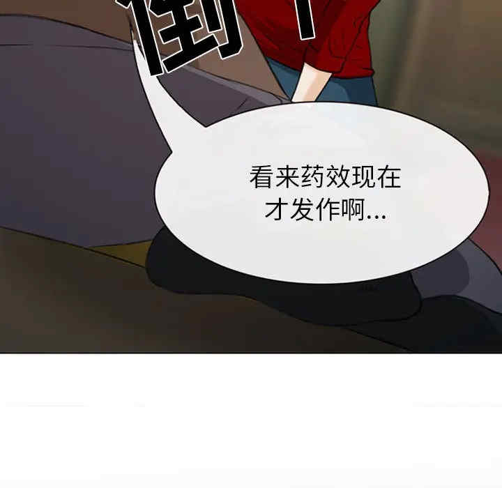 第52张