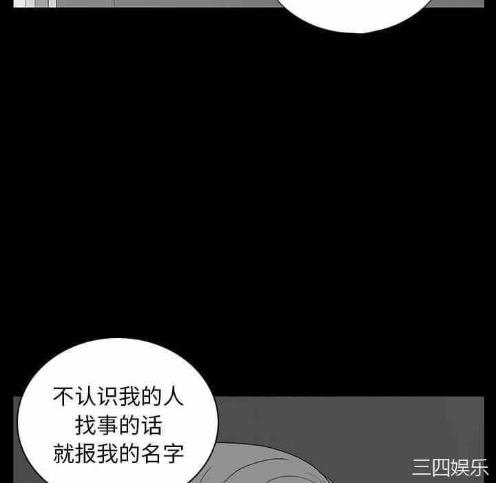 第58张