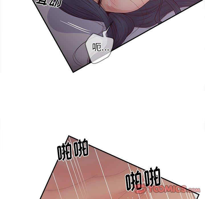第75张