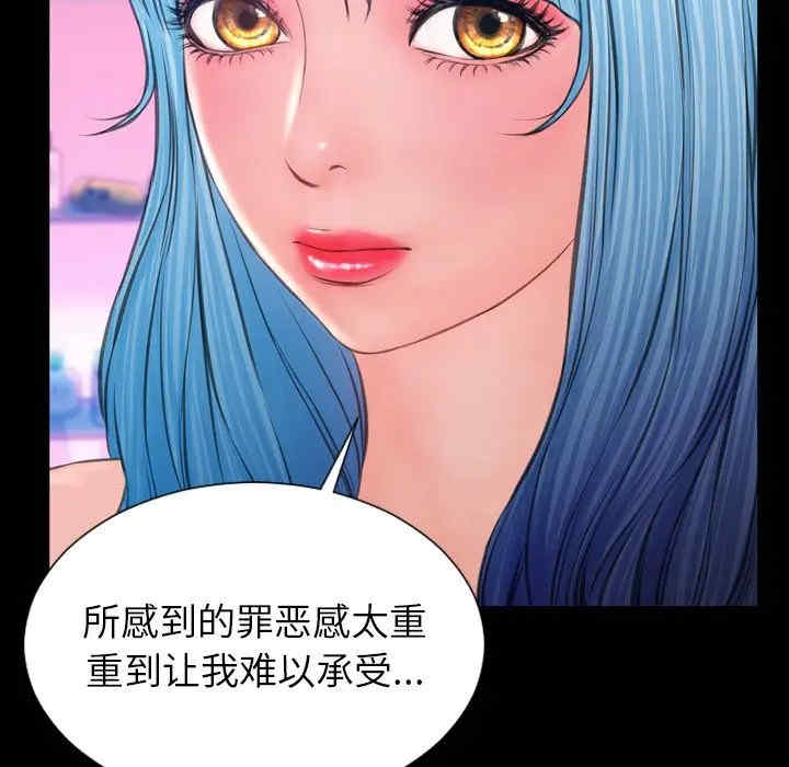 第116张
