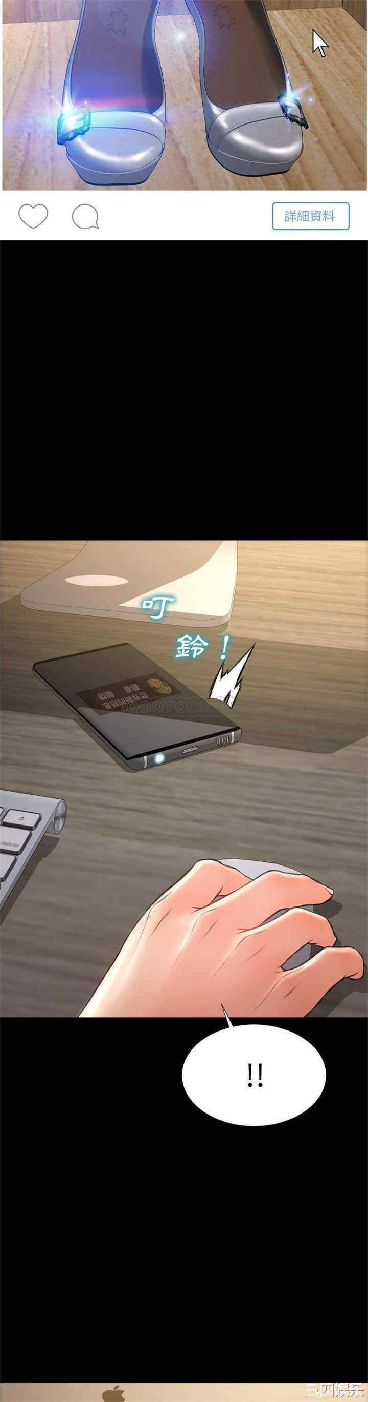 第6张