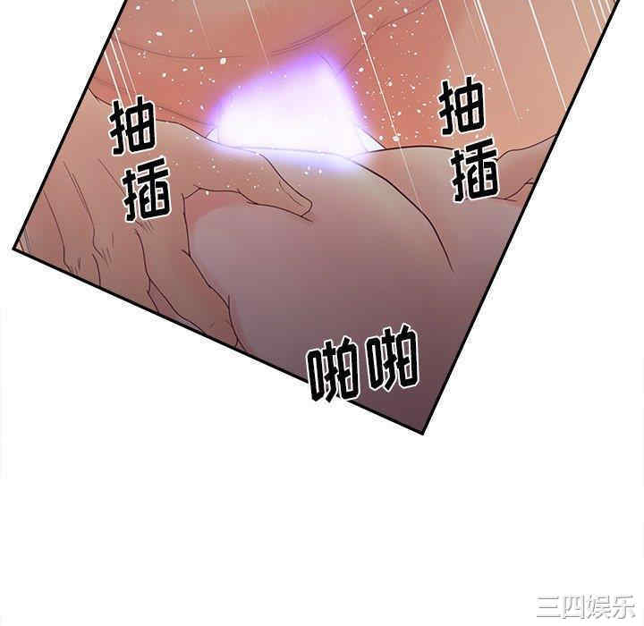 第76张